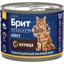 Консервы для кошек Брит Premium Cat Adult, 5051304, курица, 200 г