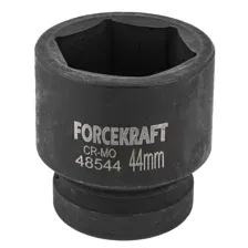 Головка слесарная ForceKraft FK-48544
