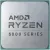 Процессор AMD Ryzen 5 5500GT