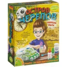 Набор для опытов Bondibon Французские опыты. Остров черепов / ВВ1651