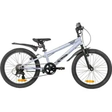 Детский велосипед Novatrack Racer 20 20SH6V.RACER.GR6 (серый)
