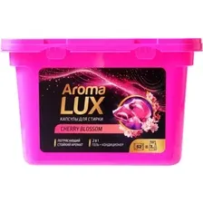 Капсулы для стирки AROMA LUX Цветущая сакура 52шт
