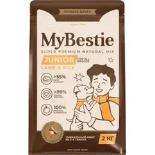 Сухой корм для собак MyBestie Junior Lamb and Rice ягненок с рисом 2 кг