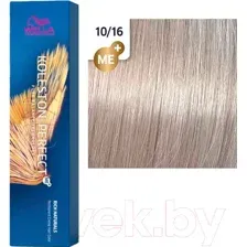 Крем-краска для волос Wella Professionals Koleston Perfect ME+ 10/16 (ванильное небо)