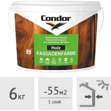Краска Condor Holz Fassadenfarbe 6 кг (белый)
