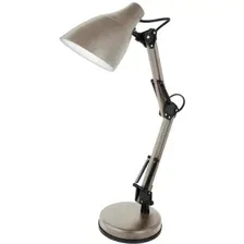 Настольная лампа Camelion KD-331 C26 13873 (тауп)