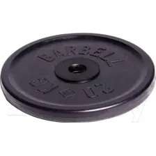 Диск для штанги MB Barbell Олимпийский d51мм 20кг (черный)