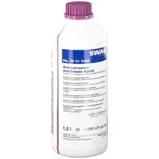 Антифриз SWAG 99 91 9400 1.5л