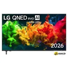 MiniLED телевизор LG QNED evo AI QNED80 55QNED80B6B