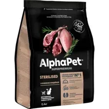 Корм для кошек AlphaPet 111008, для взрослых стерилизованных кошек, ягненок и индейка, 400 г