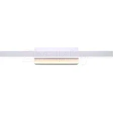 Бра Elektrostandard Rino / 40121/LED (белый)