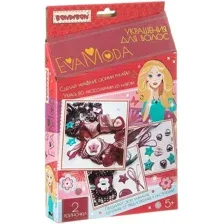 Набор для рукоделия Bondibon Eva Moda крашения для волос ВВ1832