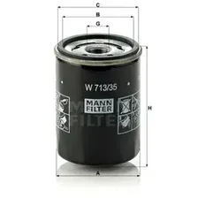 Масляный фильтр MANN W 713/35