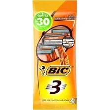 Набор бритвенных станков Bic Для чувствительной кожи (4шт)