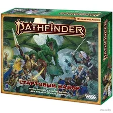 Pathfinder. Настольная ролевая игра. Вторая редакция. Стартовый набор