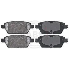Тормозные колодки дисковые задняя ось A.B.S. 37528