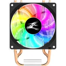 Кулер для процессора Zalman CNPS4X RGB