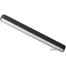 Трековый светильник Novotech Smal Shino 359074 LED 18W 4000K 1080Лм