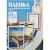 Пленка для ламинирования Office Kit глянцевая A4 175 мкм 100 шт PLP11523-1