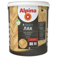 Лак Alpina АКВА для паркета и полов шелковисто-матовый, 0,9л