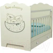 Детская кроватка VDK Love Sleeping маятник-ящик (слоновая кость)