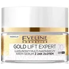 Крем для лица Eveline Cosmetics Gold Lift Expert (50мл)