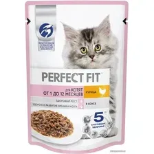 Пресервы Perfect Fit Junior для котят от 1 до 12 месяцев с курицей в соусе 75 г