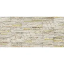 Декоративный камень Stone Mill Сланец Рифейский (слоновая кость)