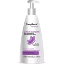 Гель для интимной гигиены Compliment Intimate Деликатный  (250мл)