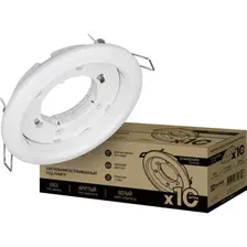 Встраиваемый светильник Inhome GX53R-standard RWM-10PACK, белый матовый, 10 шт