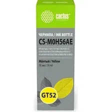 Чернила Cactus CS-M0H56AE GT52 (желтый)