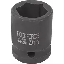 Головка слесарная RockForce RF-44520 (52611)