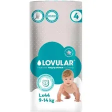Подгузники Lovular Hot Wind L 9-14 кг 429721 (44 шт)