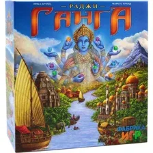 Настольная игра Фабрика игр Раджи Ганга/ 17022f