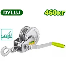 Лебедка ручная Dyllu DTJW1101