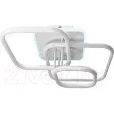 Припотолочная люстра Aitin Pro D18195/3 (белый RGB)