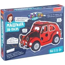 3Д-пазл Bondibon Машина ВВ4682 (красный)