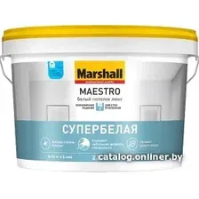 Краска Marshall Maestro Белый Потолок Люкс (2.5 л)