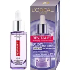 L'Oreal Сыворотка Ревиталифт Филлер для лица и шеи 30 мл