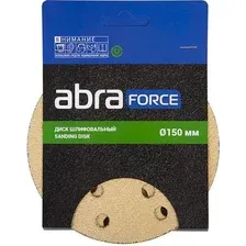Набор шлифлистов ABRAforce 90360 (5шт)