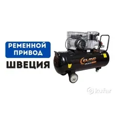 Компрессор ELAND WIND 100V-2CB