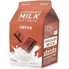 Маска для лица тканевая A'Pieu Coffee Milk One-Pack (21г)