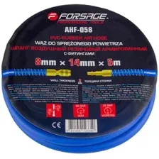 Шланг для компрессора FORSAGE F-AHF-058