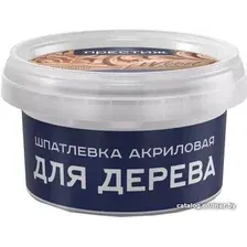 Шпатлевка Престиж Для дерева 0.3 кг (белый)