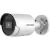 IP-камера Hikvision DS-2CD2043G2-IU (2.8 мм)