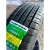 Kapsen HD918 205/60/R15 (91V)