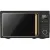 Микроволновая печь CENTEK CT-1565 (черный)