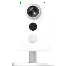 IP-камера Dahua DH-IPC-C2KP-P-0280B