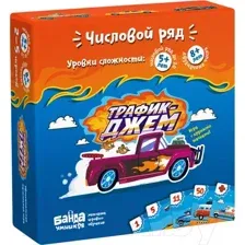 Настольная игра Банда умников Трафик-Джем