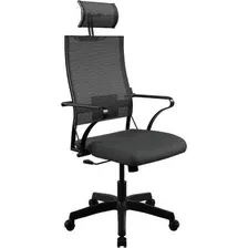 Кресло офисное Metta ErgoLife Sit 8 B1-8D M09.B02.G15.W01 / DA.D.1.222 (черный)